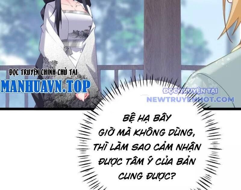 Đập Vỡ Hoàng Đế Nữ Nhi Thân Chap 28 - Next Chap 29