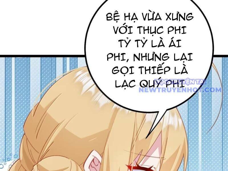 Đập Vỡ Hoàng Đế Nữ Nhi Thân Chap 28 - Next Chap 29