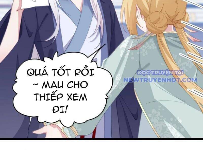 Đập Vỡ Hoàng Đế Nữ Nhi Thân Chap 28 - Next Chap 29