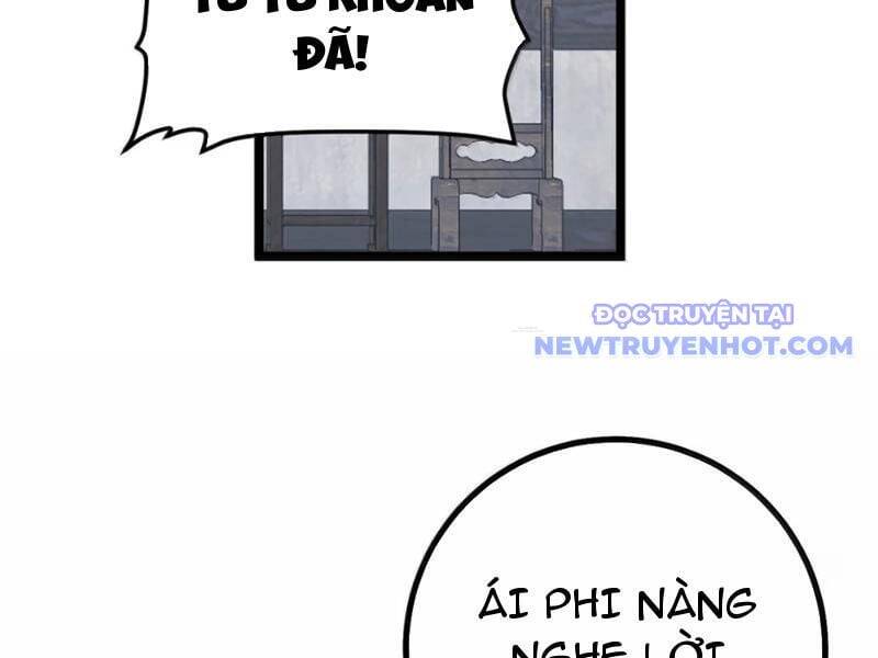 Đập Vỡ Hoàng Đế Nữ Nhi Thân Chap 28 - Next Chap 29