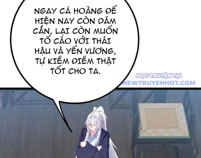 Đập Vỡ Hoàng Đế Nữ Nhi Thân Chap 29 - Next Chap 30