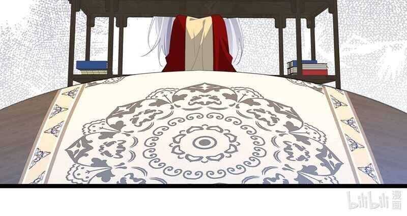Đập Vỡ Hoàng Đế Nữ Nhi Thân Chap 3 - Next Chap 4