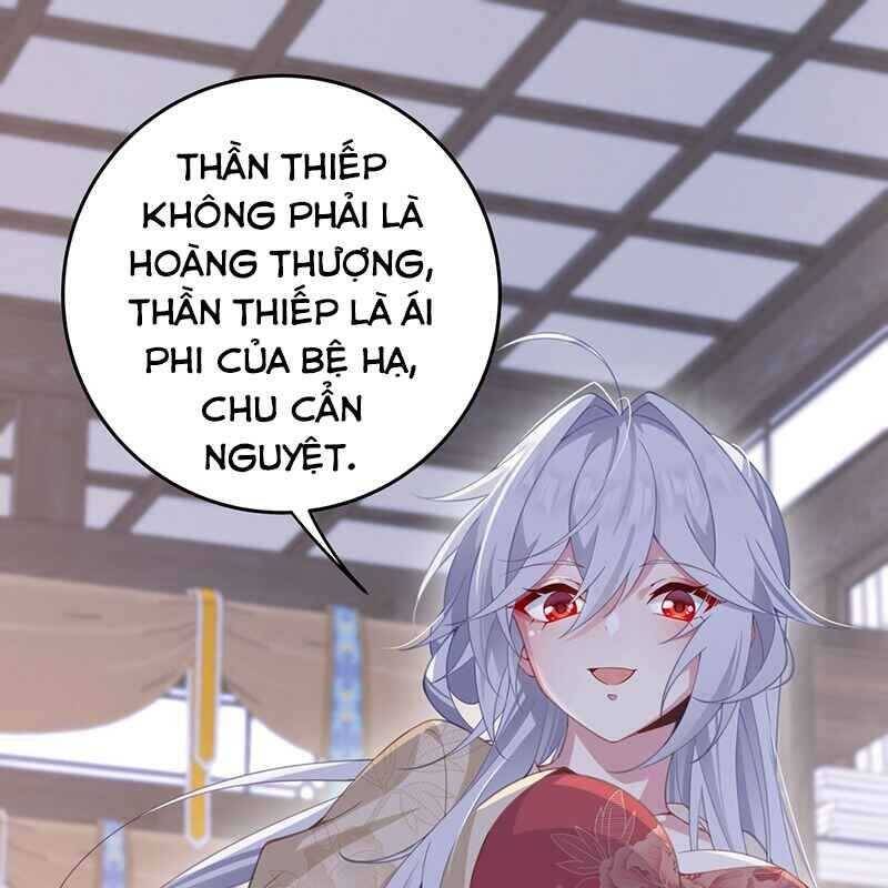 Đập Vỡ Hoàng Đế Nữ Nhi Thân Chap 3 - Next Chap 4