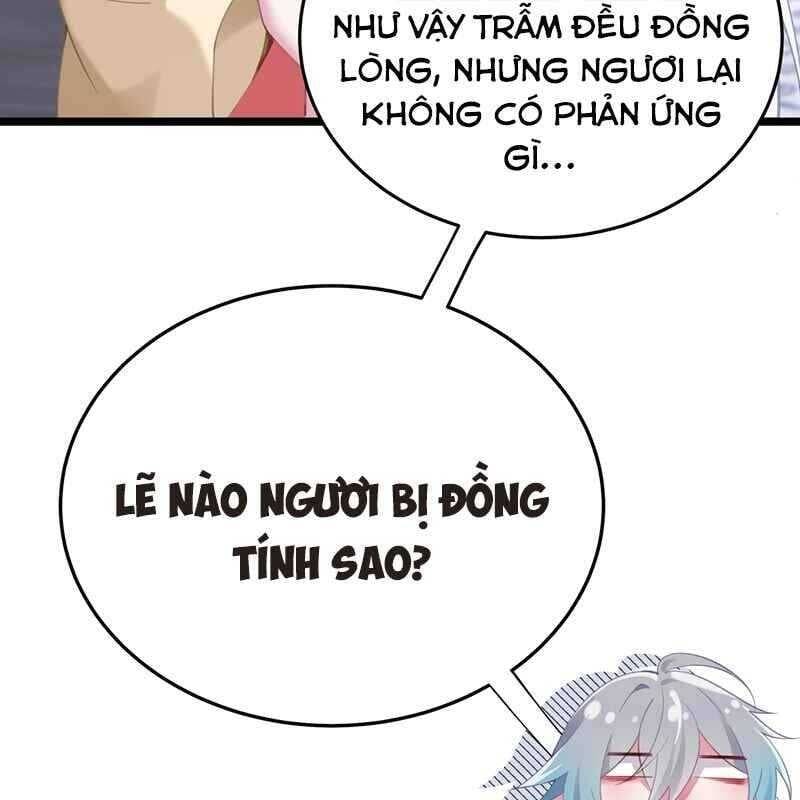 Đập Vỡ Hoàng Đế Nữ Nhi Thân Chap 3 - Next Chap 4