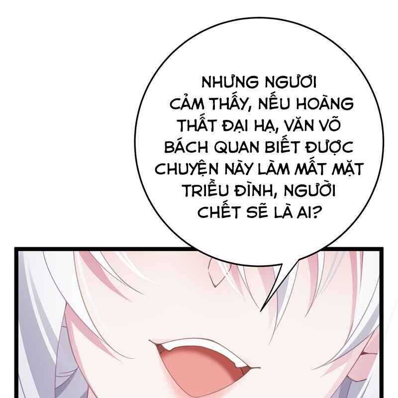 Đập Vỡ Hoàng Đế Nữ Nhi Thân Chap 3 - Next Chap 4