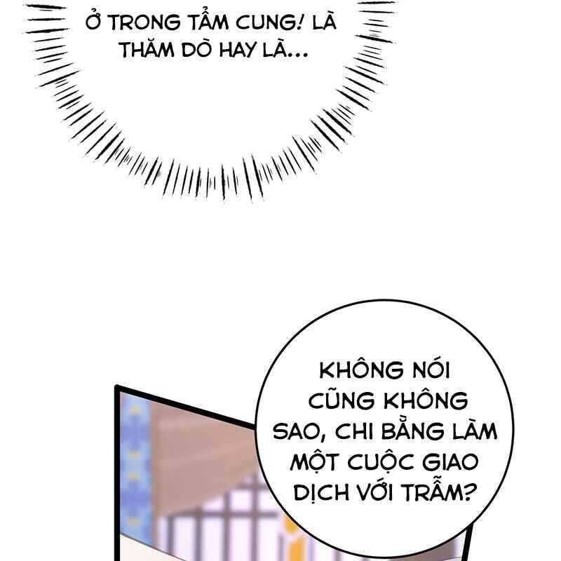 Đập Vỡ Hoàng Đế Nữ Nhi Thân Chap 3 - Next Chap 4