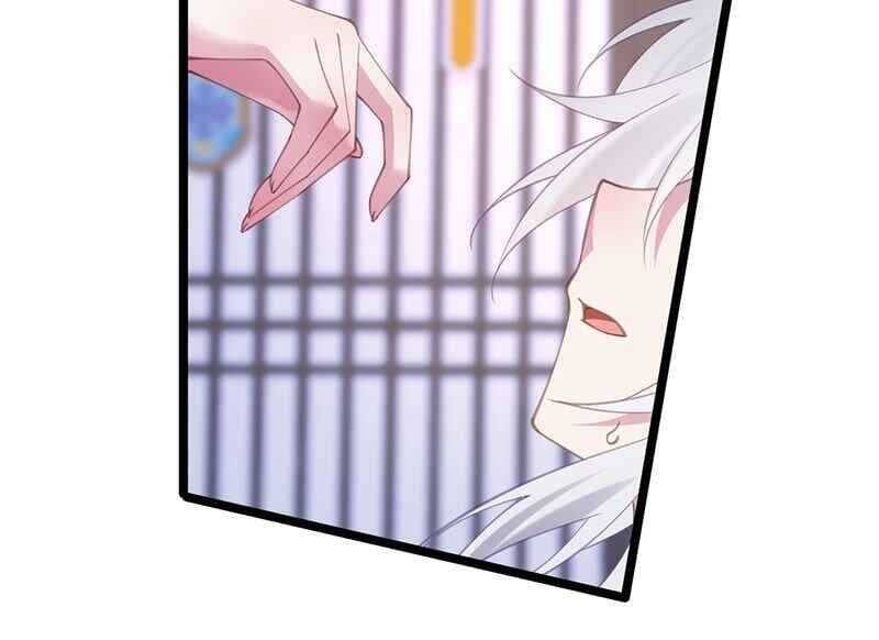 Đập Vỡ Hoàng Đế Nữ Nhi Thân Chap 3 - Next Chap 4