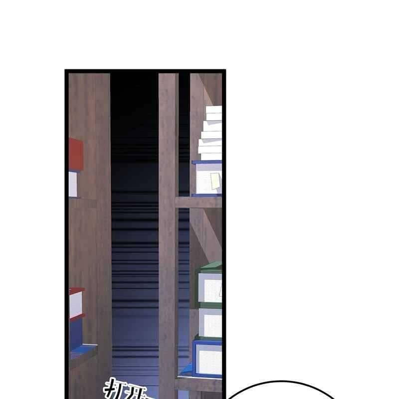 Đập Vỡ Hoàng Đế Nữ Nhi Thân Chap 3 - Next Chap 4