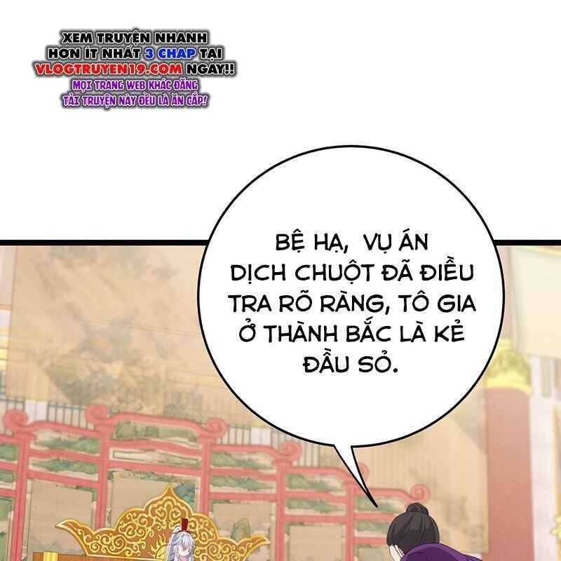 Đập Vỡ Hoàng Đế Nữ Nhi Thân Chap 3 - Next Chap 4