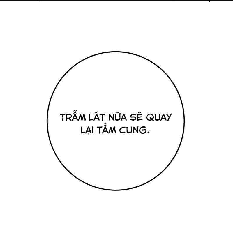 Đập Vỡ Hoàng Đế Nữ Nhi Thân Chap 3 - Next Chap 4