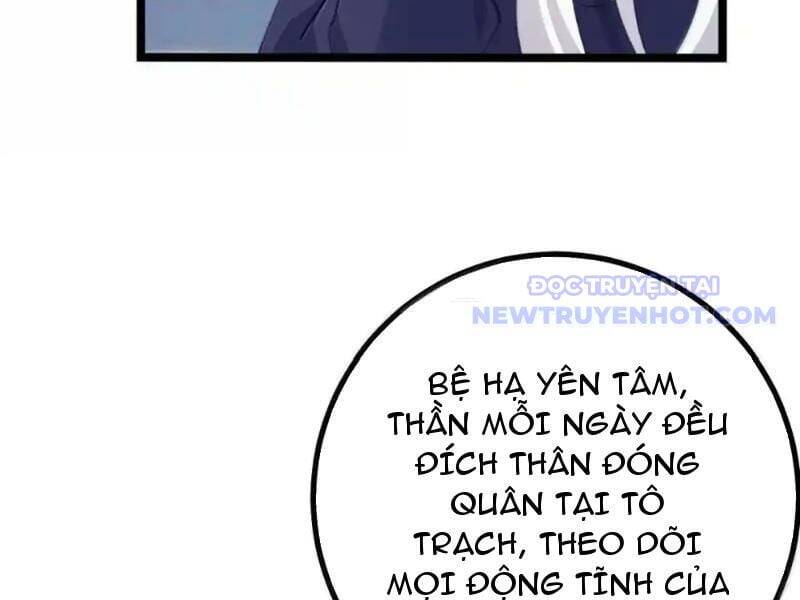 Đập Vỡ Hoàng Đế Nữ Nhi Thân Chap 30 - Next Chap 31
