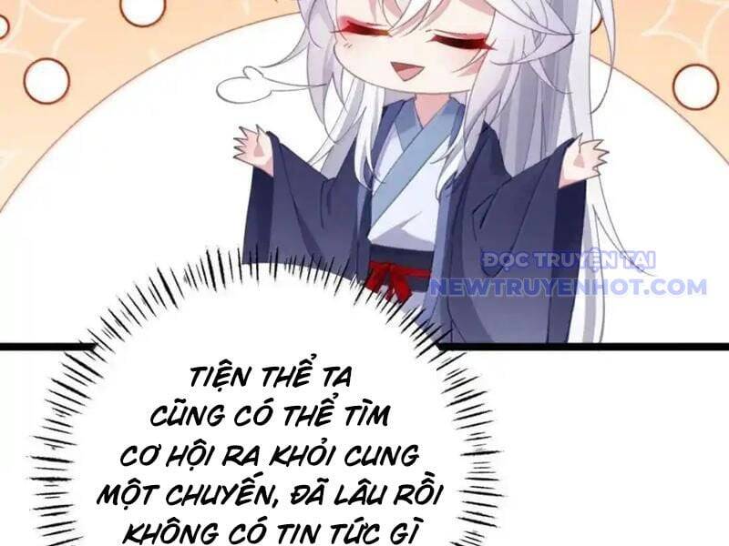 Đập Vỡ Hoàng Đế Nữ Nhi Thân Chap 30 - Next Chap 31