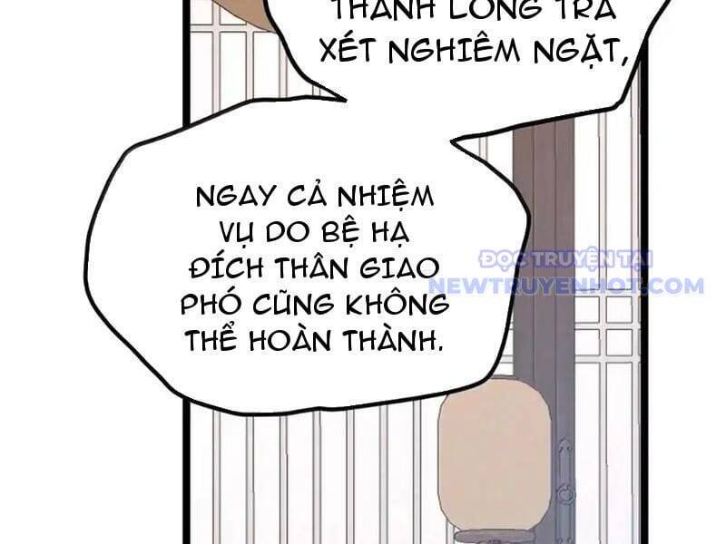 Đập Vỡ Hoàng Đế Nữ Nhi Thân Chap 30 - Next Chap 31