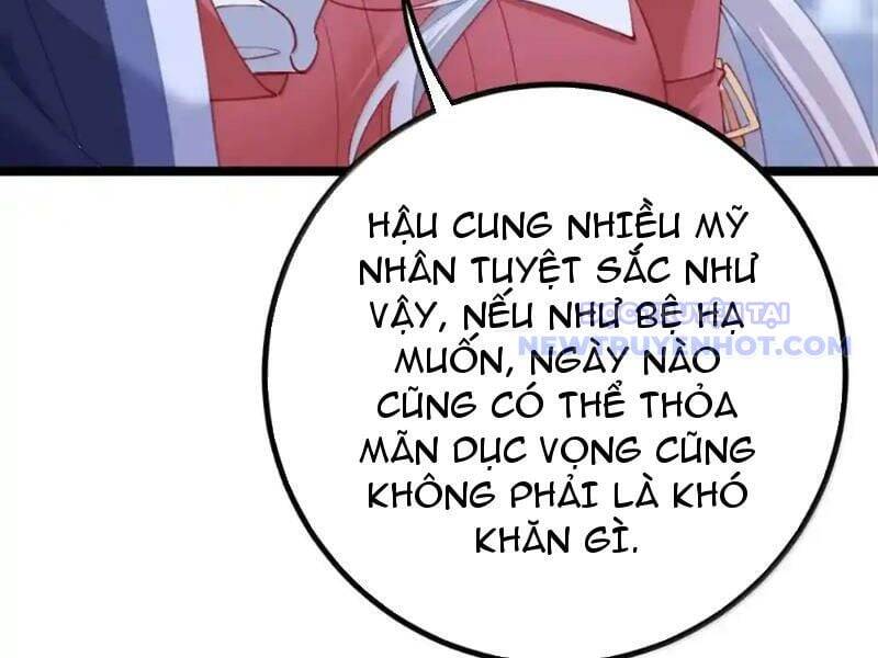 Đập Vỡ Hoàng Đế Nữ Nhi Thân Chap 31 - Next Chap 32