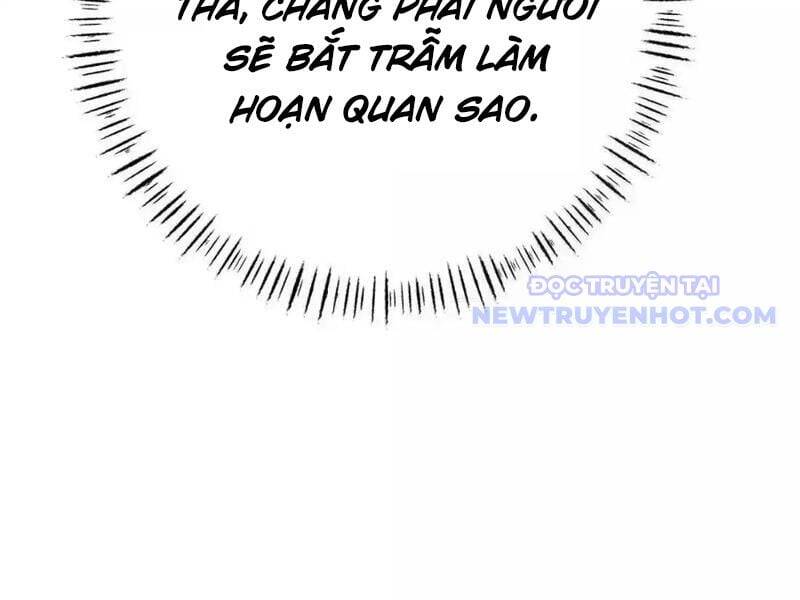 Đập Vỡ Hoàng Đế Nữ Nhi Thân Chap 31 - Next Chap 32