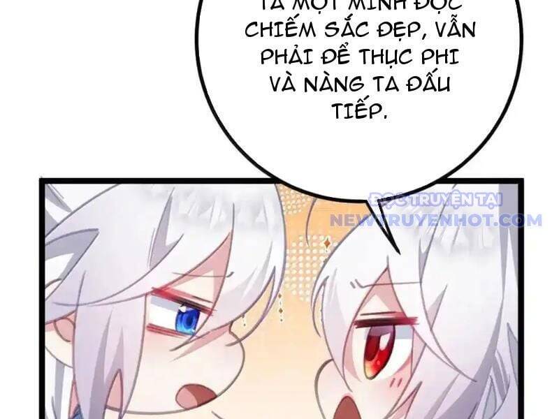 Đập Vỡ Hoàng Đế Nữ Nhi Thân Chap 31 - Next Chap 32