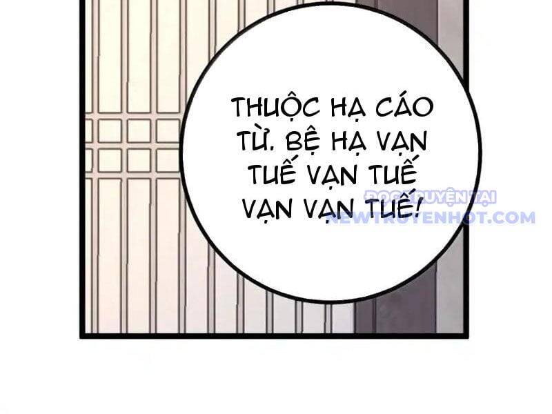Đập Vỡ Hoàng Đế Nữ Nhi Thân Chap 31 - Next Chap 32
