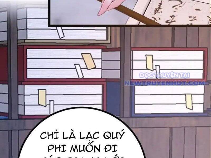 Đập Vỡ Hoàng Đế Nữ Nhi Thân Chap 31 - Next Chap 32