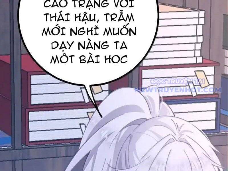 Đập Vỡ Hoàng Đế Nữ Nhi Thân Chap 31 - Next Chap 32