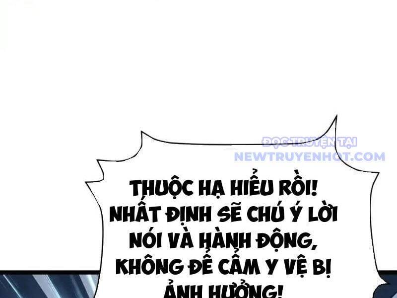 Đập Vỡ Hoàng Đế Nữ Nhi Thân Chap 31 - Next Chap 32