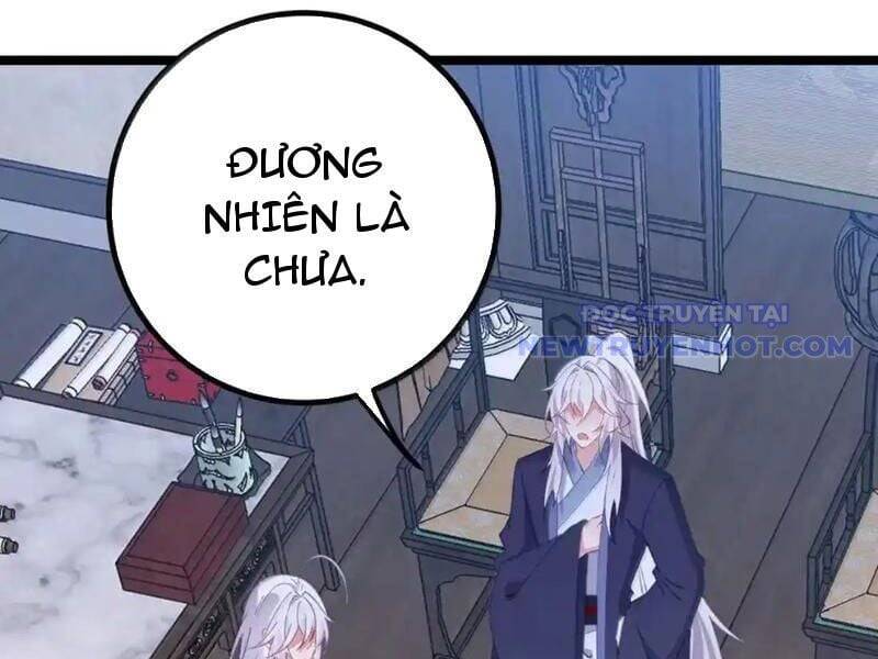 Đập Vỡ Hoàng Đế Nữ Nhi Thân Chap 31 - Next Chap 32