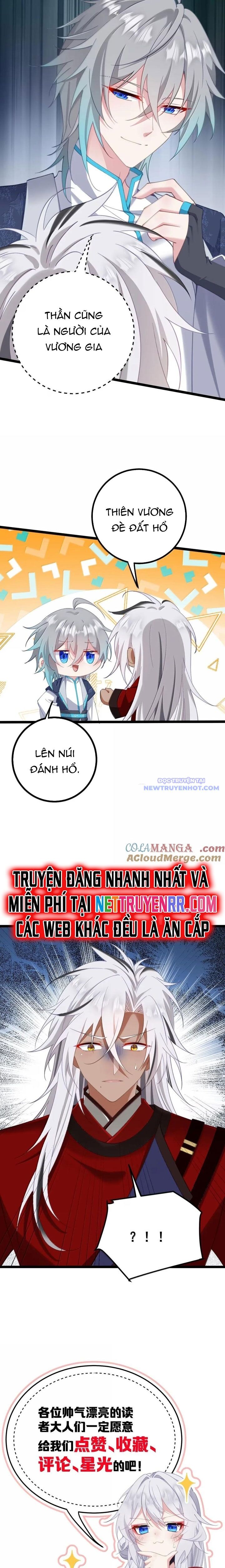 Đập Vỡ Hoàng Đế Nữ Nhi Thân Chap 32 - Next Chap 33