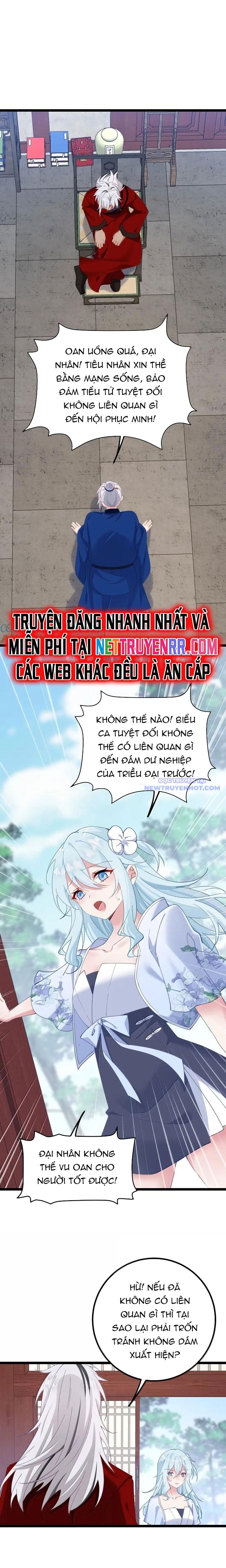 Đập Vỡ Hoàng Đế Nữ Nhi Thân Chap 32 - Next Chap 33