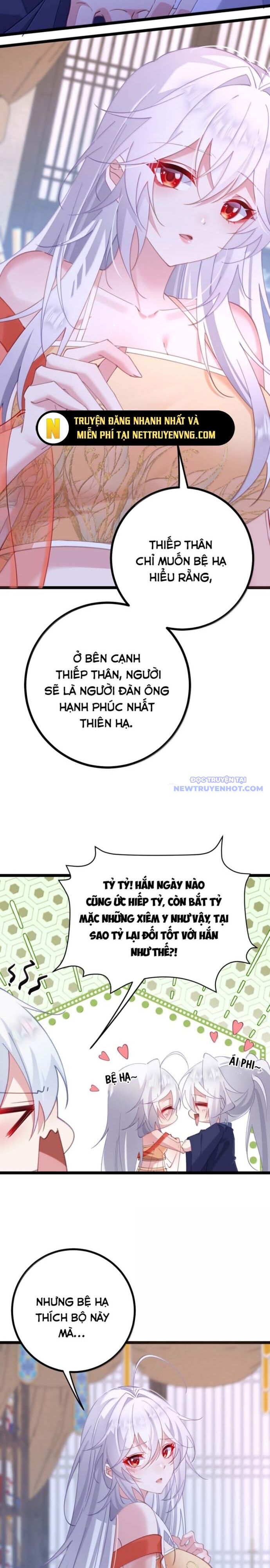 Đập Vỡ Hoàng Đế Nữ Nhi Thân Chap 34 - Next Chap 35