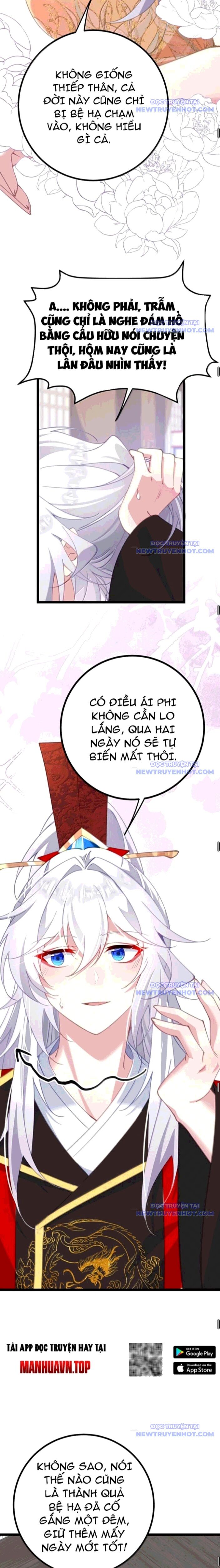 Đập Vỡ Hoàng Đế Nữ Nhi Thân Chap 36 - Next Chap 37