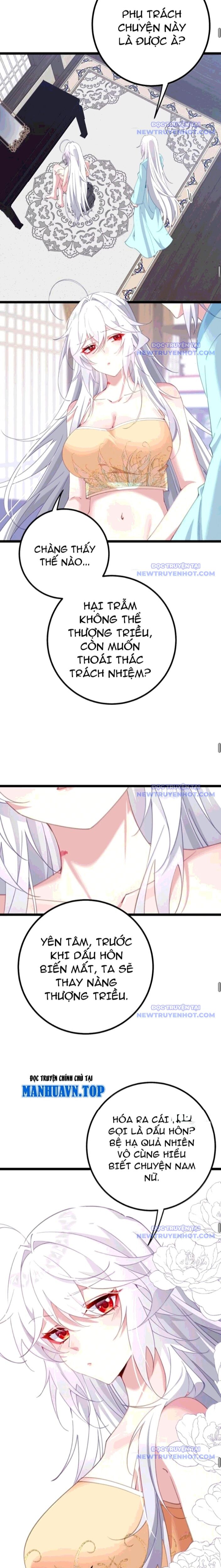 Đập Vỡ Hoàng Đế Nữ Nhi Thân Chap 36 - Next Chap 37