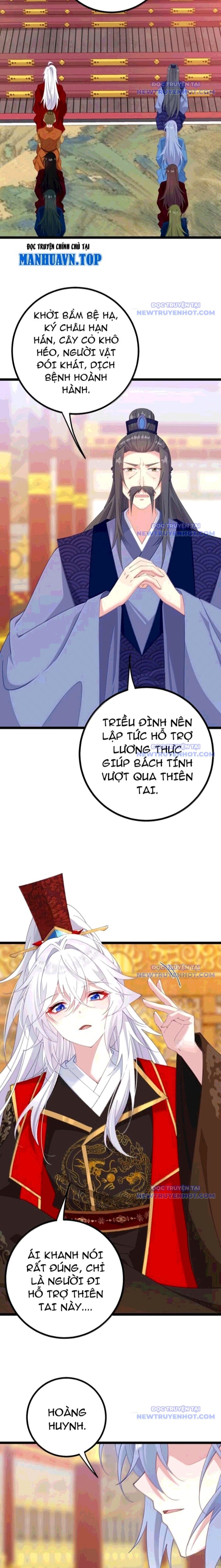 Đập Vỡ Hoàng Đế Nữ Nhi Thân Chap 37 - Next Chap 38