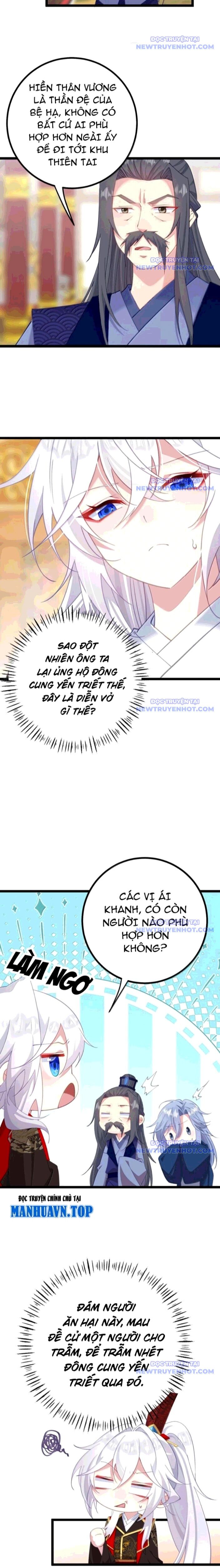 Đập Vỡ Hoàng Đế Nữ Nhi Thân Chap 37 - Next Chap 38