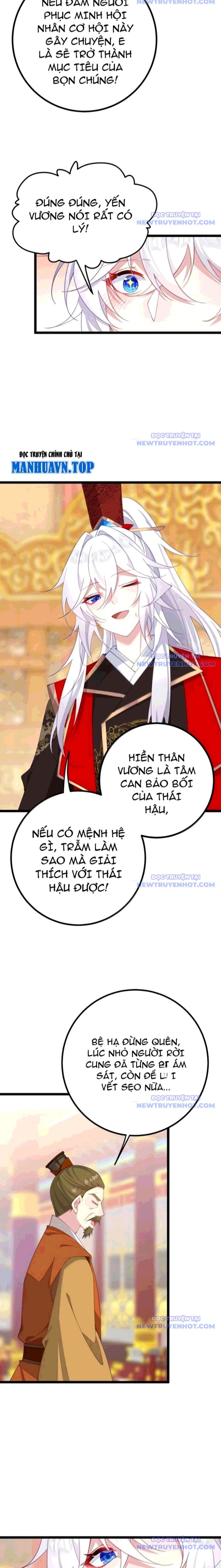 Đập Vỡ Hoàng Đế Nữ Nhi Thân Chap 37 - Next Chap 38
