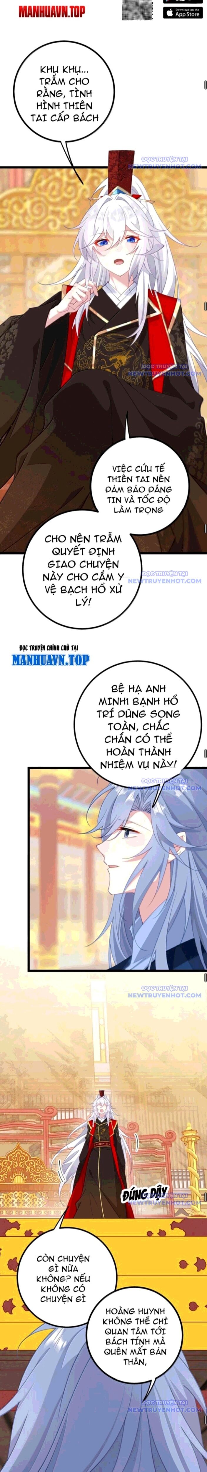 Đập Vỡ Hoàng Đế Nữ Nhi Thân Chap 37 - Next Chap 38