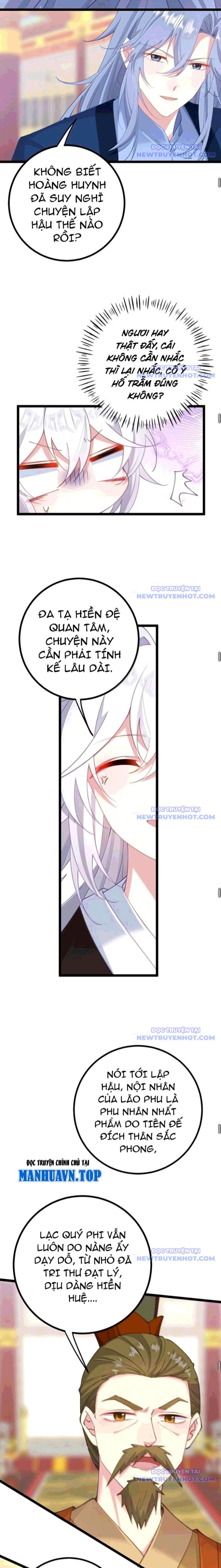 Đập Vỡ Hoàng Đế Nữ Nhi Thân Chap 37 - Next Chap 38