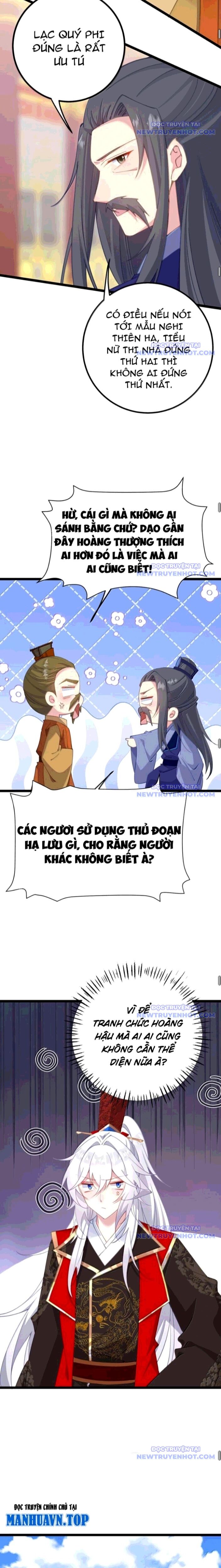 Đập Vỡ Hoàng Đế Nữ Nhi Thân Chap 37 - Next Chap 38