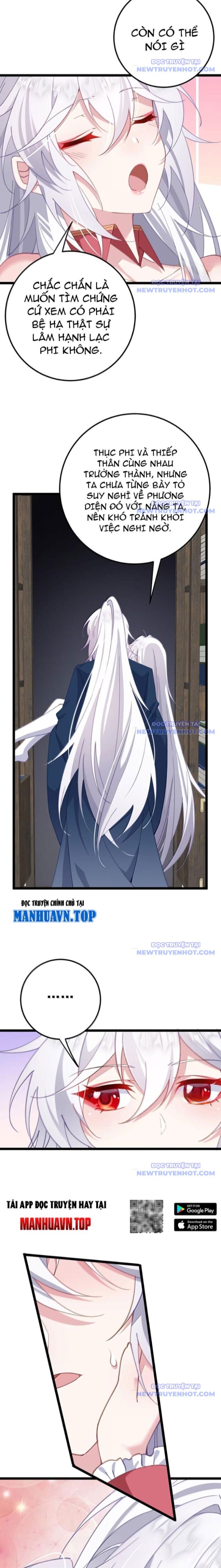 Đập Vỡ Hoàng Đế Nữ Nhi Thân Chap 38 - Next Chap 39