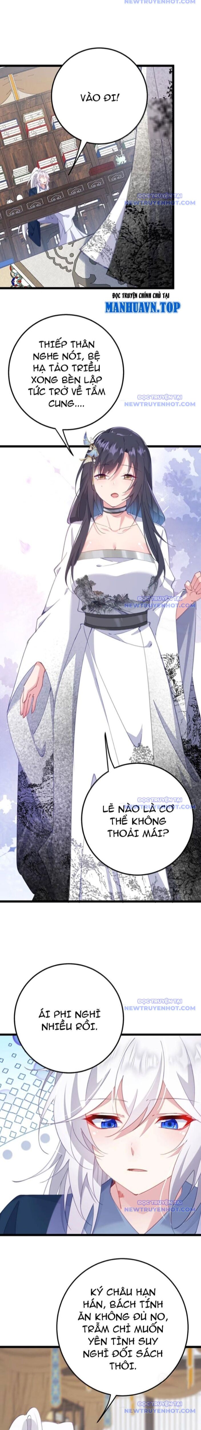 Đập Vỡ Hoàng Đế Nữ Nhi Thân Chap 38 - Next Chap 39