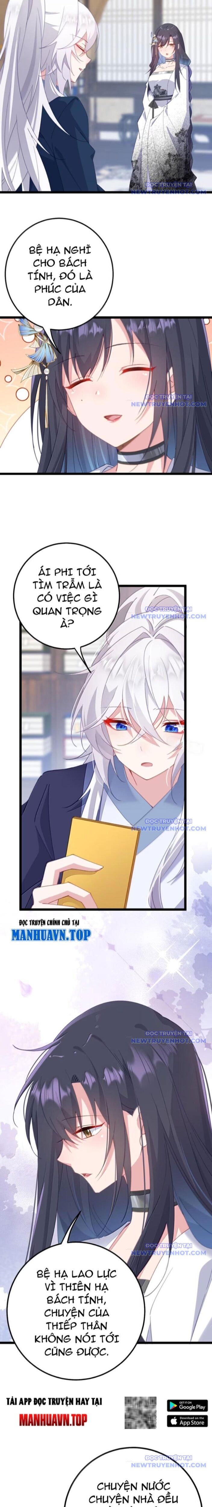 Đập Vỡ Hoàng Đế Nữ Nhi Thân Chap 38 - Next Chap 39