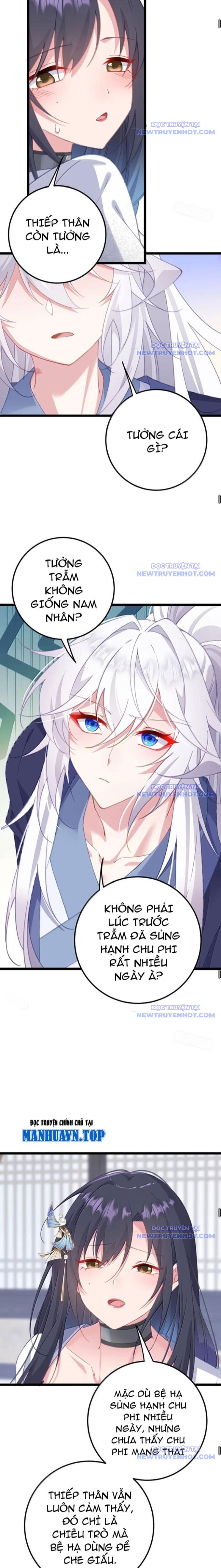 Đập Vỡ Hoàng Đế Nữ Nhi Thân Chap 38 - Next Chap 39