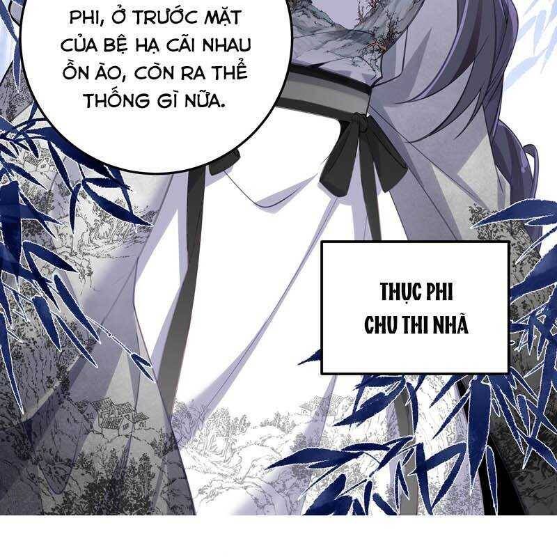 Đập Vỡ Hoàng Đế Nữ Nhi Thân Chap 4 - Next Chap 5