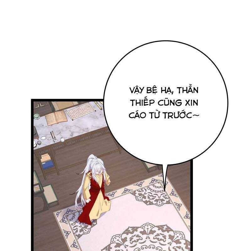 Đập Vỡ Hoàng Đế Nữ Nhi Thân Chap 4 - Next Chap 5