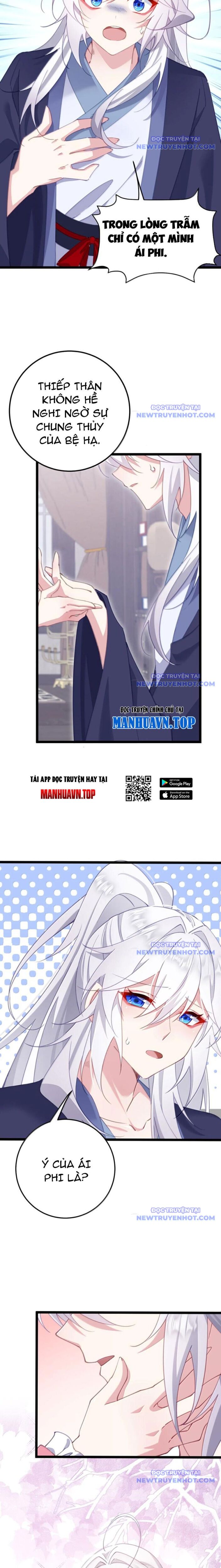 Đập Vỡ Hoàng Đế Nữ Nhi Thân Chap 40 - Next Chap 41