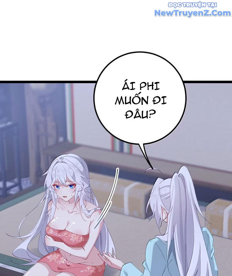 Đập Vỡ Hoàng Đế Nữ Nhi Thân Chap 41 - Next Chap 42