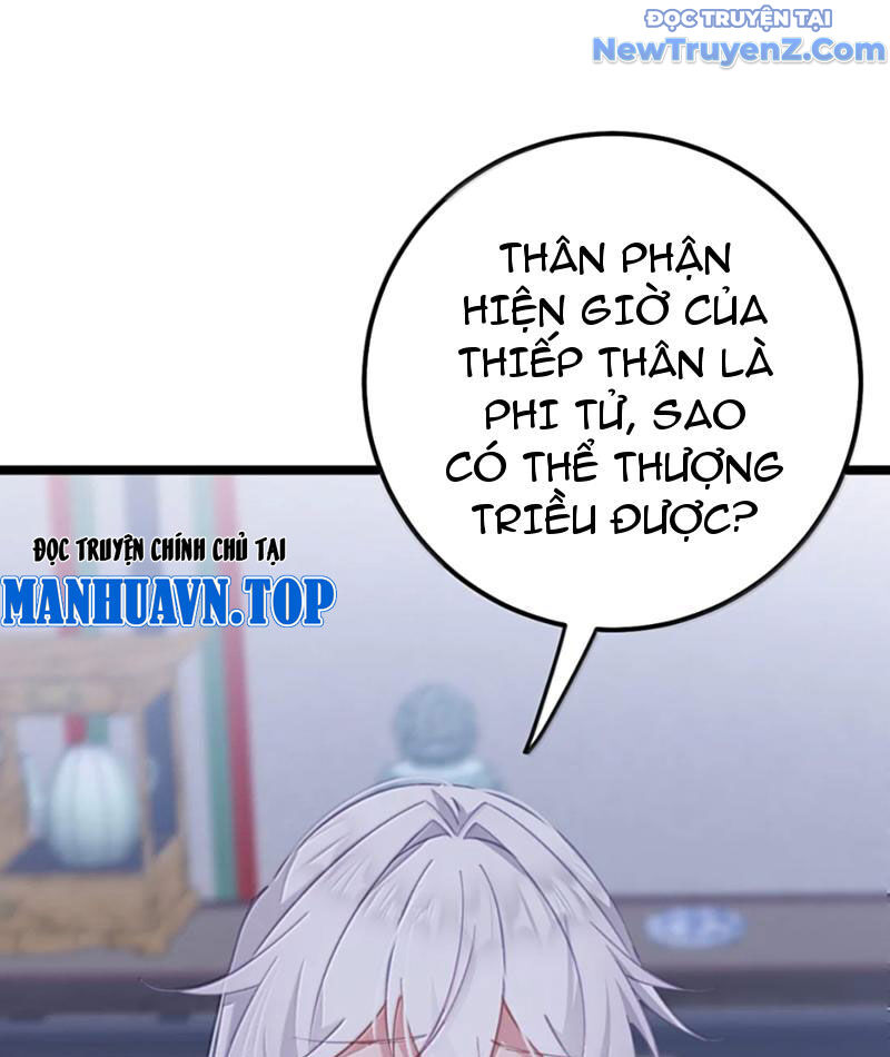 Đập Vỡ Hoàng Đế Nữ Nhi Thân Chap 41 - Next Chap 42