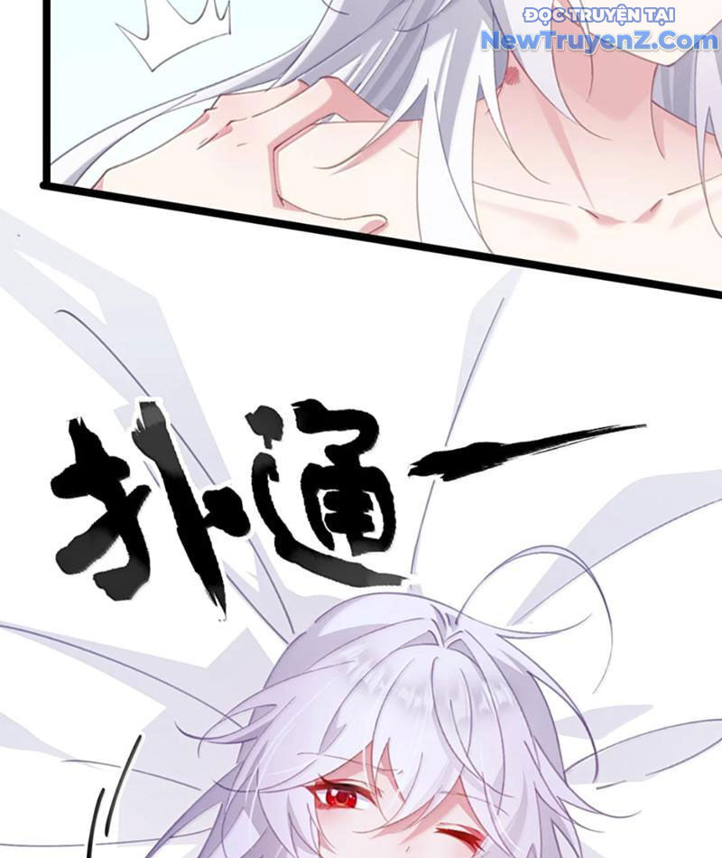 Đập Vỡ Hoàng Đế Nữ Nhi Thân Chap 41 - Next Chap 42