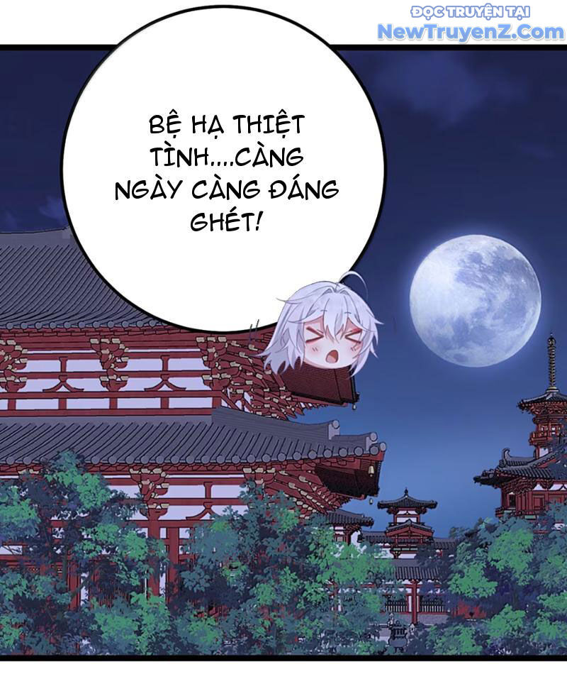 Đập Vỡ Hoàng Đế Nữ Nhi Thân Chap 41 - Next Chap 42