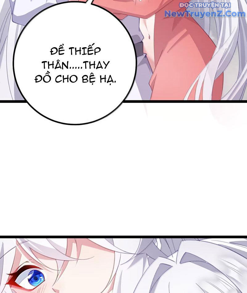 Đập Vỡ Hoàng Đế Nữ Nhi Thân Chap 41 - Next Chap 42