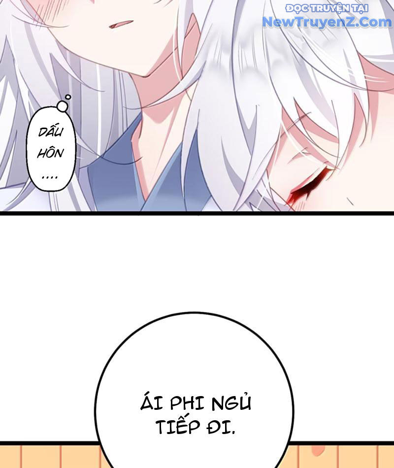 Đập Vỡ Hoàng Đế Nữ Nhi Thân Chap 41 - Next Chap 42