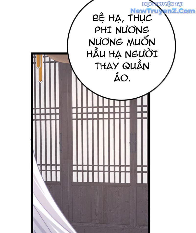 Đập Vỡ Hoàng Đế Nữ Nhi Thân Chap 41 - Next Chap 42